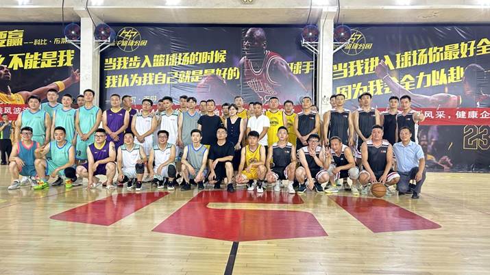 中国·亚星游戏(集团)有限公司-官方网站