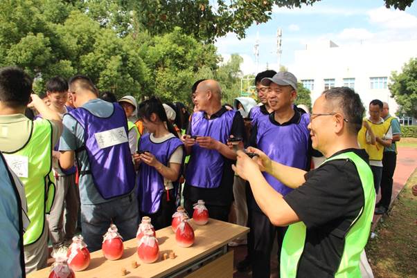 中国·亚星游戏(集团)有限公司-官方网站