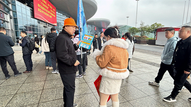 中国·亚星游戏(集团)有限公司-官方网站