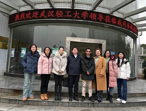 中国·亚星游戏(集团)有限公司-官方网站