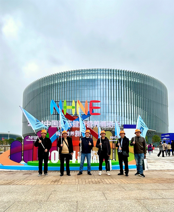 中国·亚星游戏(集团)有限公司-官方网站