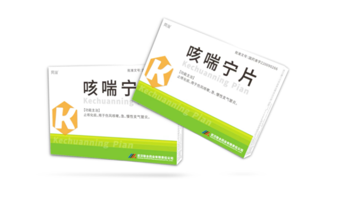 中国·亚星游戏(集团)有限公司-官方网站