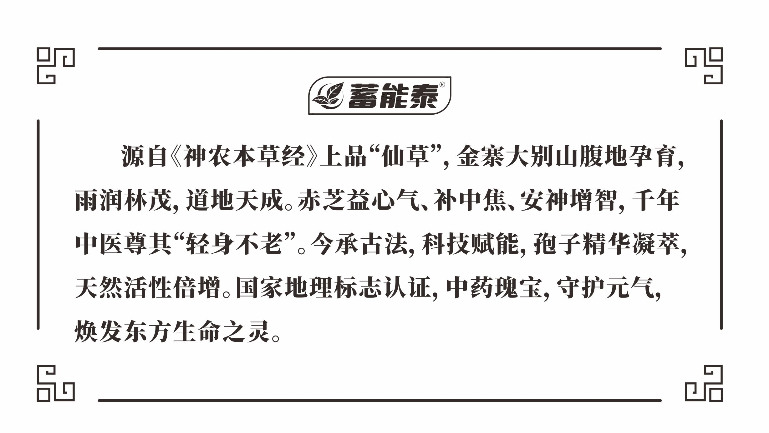 中国·亚星游戏(集团)有限公司-官方网站